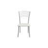 Scaun bucătărie s-14 crem
