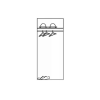 Dulap Thiene TH1, gri, 90x198x50 cm