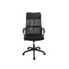 Scaun birou S-192, 116x45x49 cm, Negru, Material Textil