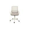 Scaun birou S-196, Gri, 100x44.5x48 cm, Material Textil