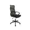 Scaun birou S-192, 116x45x49 cm, Negru, Material Textil