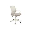 Scaun birou S-196, Gri, 100x44.5x48 cm, Material Textil