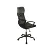 Scaun birou S-192, 116x45x49 cm, Negru, Material Textil