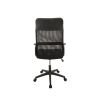 Scaun birou S-192, 116x45x49 cm, Negru, Material Textil