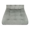 Scaun bucatarie tapitat S-214, Stofa, Gri