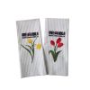 Set 2 prosoape bucatarie, model floral, 40x60 cm