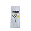 Set 2 prosoape bucatarie, model floral, 40x60 cm