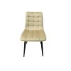 Scaun bucatarie tapitat S-214, Stofa, Bej