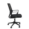 Scaun birou S-230, negru, mesh textil