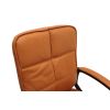 Scaun birou S-232, maro, piele ecologica