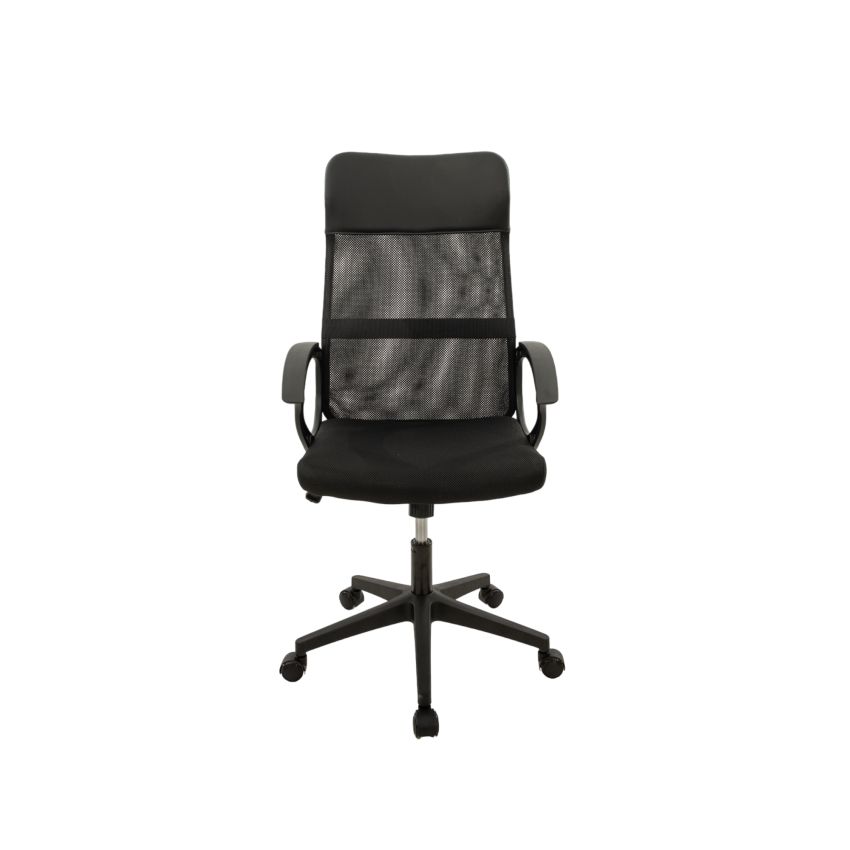 Scaun birou S-192, 116x45x49 cm, Negru, Material Textil