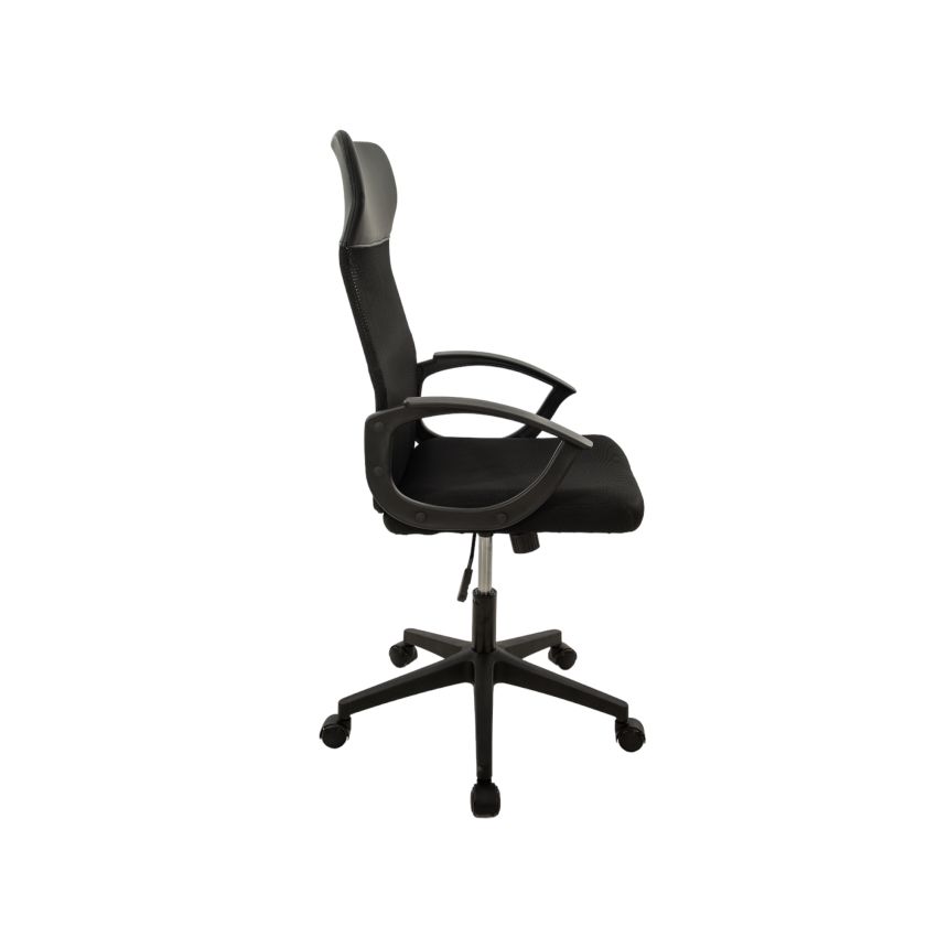Scaun birou S-192, 116x45x49 cm, Negru, Material Textil