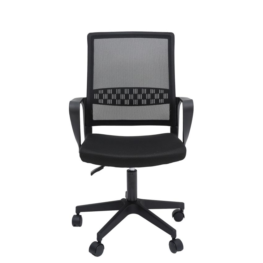 Scaun birou S-230, negru, mesh textil