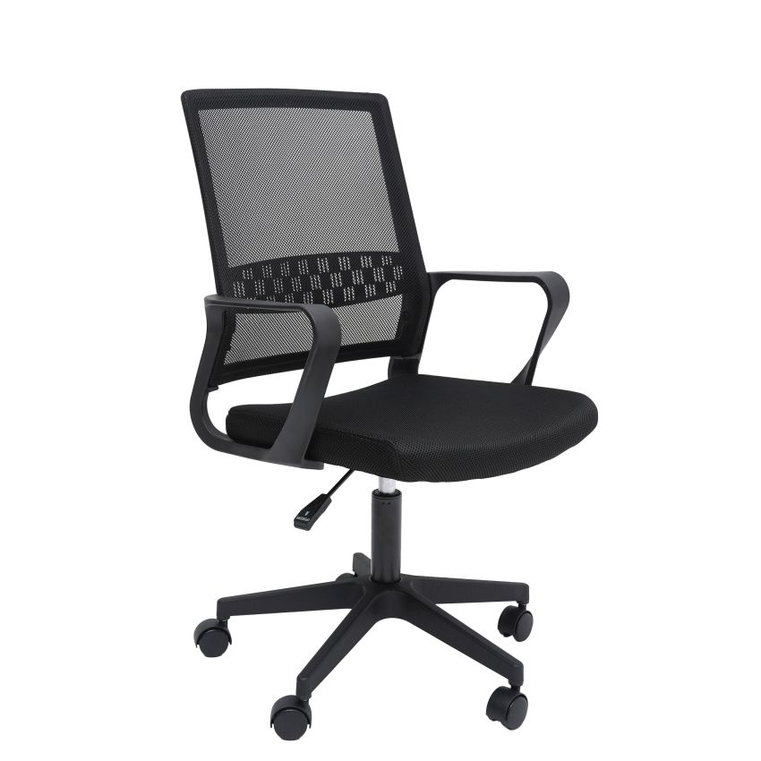 Scaun birou S-230, negru, mesh textil