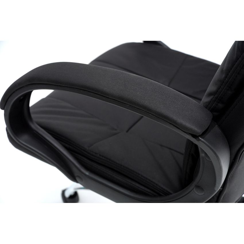 Scaun birou S-234, negru, textil